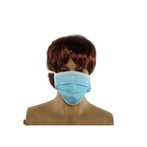 China 3 Ply Breathable Disposable Dust Mask 98% Bacterial Filtration Efficiency on sale