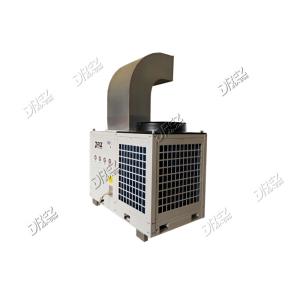 Cheap Outdoor 29KW 10HP Horizontal Portable Tent Air Conditioner Small Mobile Packaged Type for sale