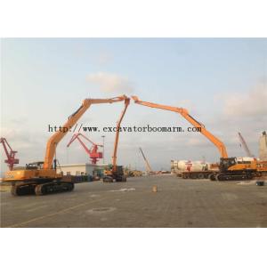 China SANY Excavator SY215 SY365 18 Meters Long Reach Booms and Arm for dredging marine clearing waterway  construction on sale