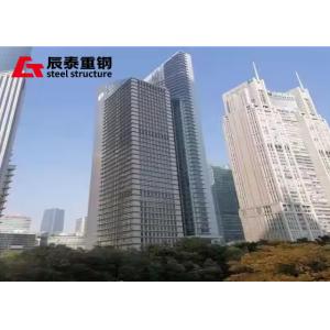 Prefabricated Metal Frame Steel Structure High Rise Building