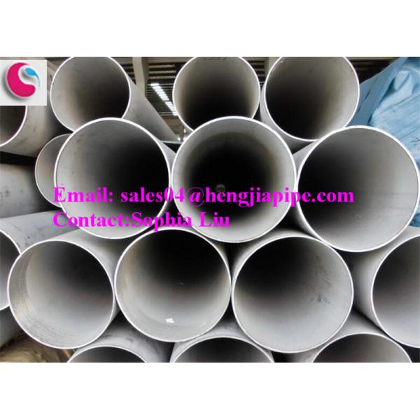 SS seamless steel pipes