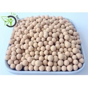 Cheap Big Effective Pore 13x Molecular Sieve Desiccant SGS Certification for sale