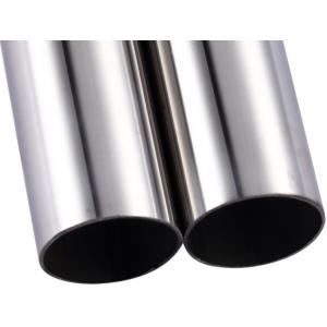 China Aisi Astm 309s Seamless Steel Tubes Diameter 8-520mm For Reheater on sale