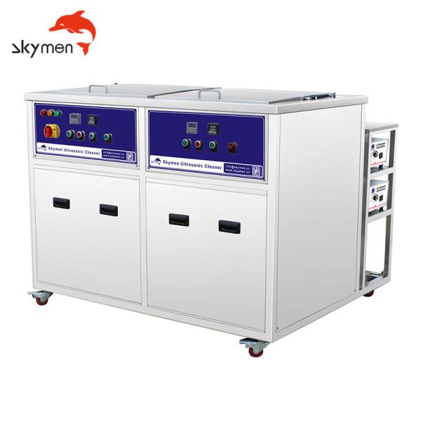 Quality Double Tanks 99L 1500W*2 Industrial Ultrasonic Cleaner wholesale