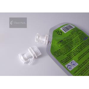 Pearl White Color Twist Spout Cap For Facial Mask Pouch , 5mm Inner Diameter