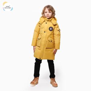 Down Bomber Hfx Halifax Plus Size Packable Down Lightweight Waterproof Yellow