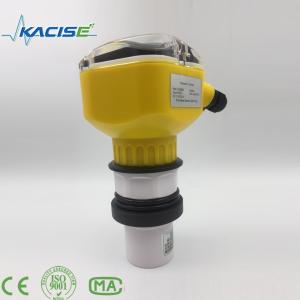 GXUM series explosion-proof ultrasonic liquid fuel level sensor