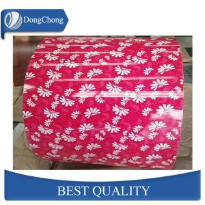 Rolled Aluminium Alloy Sheet / 2mm Patterned Aluminium Sheet ISO Standard