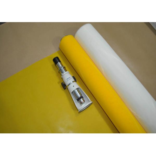 China Plain Weave Polyester Mesh Screen , Heat Resistant Mesh Screen Low Elasticity on sale China Plain Weave Polyester Mesh Screen , Heat Resistant Mesh Screen Low Elasticity on sale