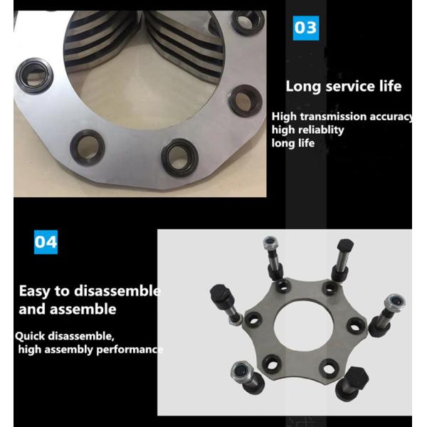 Industrial Diaphragm Flexible Coupling Parts Stainless Steel Disc Custom Size