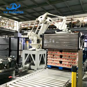 Adjustable Speed Auto Layer Palletizing Robot PLC Control Robot Palletizer