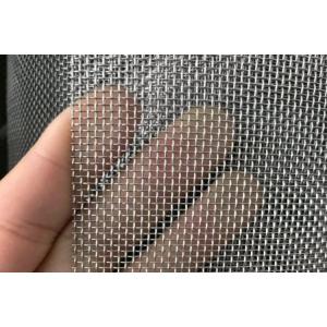 4mm Heat Resistance 202 Stainless Steel Wire Mesh Screen For High Temperature
