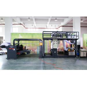 Manual Printing Automatic Cross Cutter Automatic Paper Sheet Cutting Machine