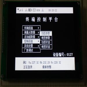 Customize LCD Panel STN FSTNL SED1355 Arduino Alphanumeric LCD Display Module