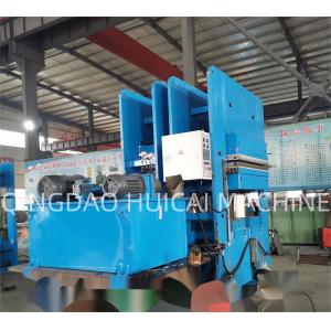 Plate Vulcanizing Press For Rubber Vulcanization And Processing Machinery