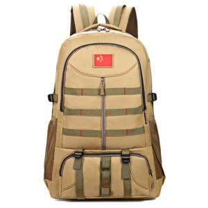China 58cm*38cm*18cm  75L Mountaineering Military Waterproof Tactical Backpack on sale