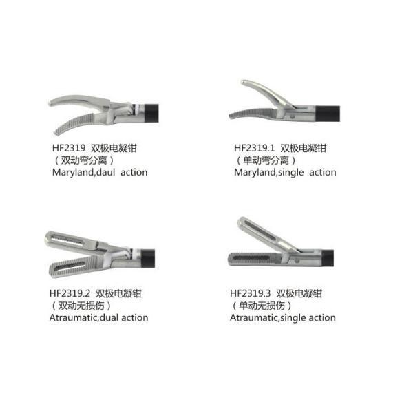 Bipolar Forceps Surgical Equipment Bipolar Coagulating Instrument