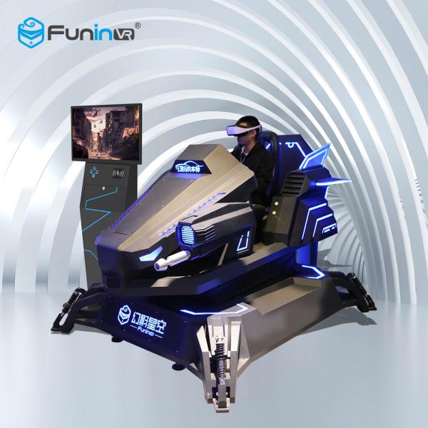 Quality Powerful Scene VR Driving Simulator With Attractive Cool Appearance wholesale