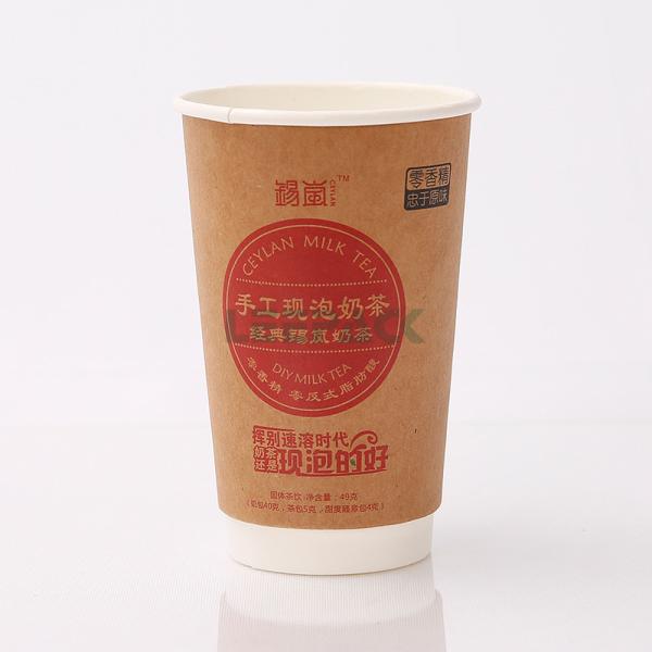 Customized kraft paper cups 8oz 10oz 12oz 16oz double wall disposable hot drinking coffee paper cup with lids