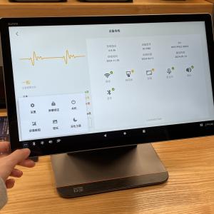 SUNMI D3 Pro Android 13 POS Terminal with Dual Touch Screen