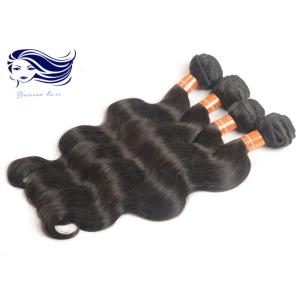 7 Days Return Guarantee Brazilian Hair Extensions Bundles Body Wave