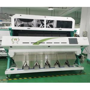 Intelligent Algorithm Soybean Sorting Machine 220V 50HZ