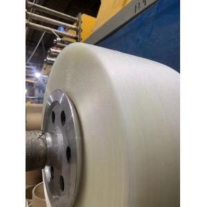 INVT Converter PP Strap Band Extrusion Line Screw Diameter 90mm