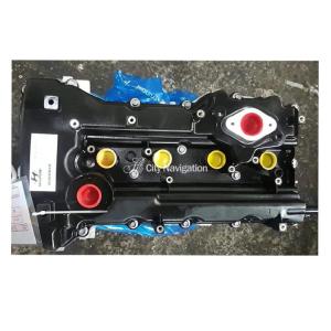 China Petrol Engine Assembly Long Block for Kia ix45 2.4L G4KJ from Hyundai on sale