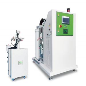 Liquid Silicone Rubber Gasket Fully Automated Plastic Vertical Injection