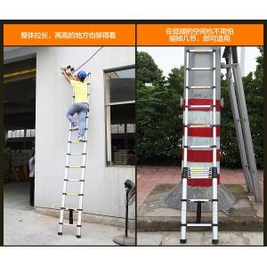 Purchase Portable and Freestanding 2.2m 7.2ft telescopic ladder