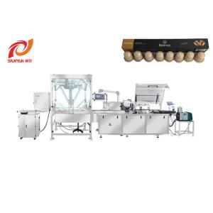 China SUNYI CE Pneumatic Coffee Capsule Carton Packing Machine on sale