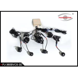 3D 360 Degree Surrounding Bird View Security System 4 Way Camera Recording for