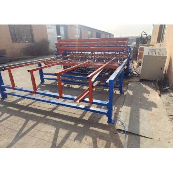 30mm Iron Plate Siemens Plc Mesh Welding Machine Hole Size 100*100mm