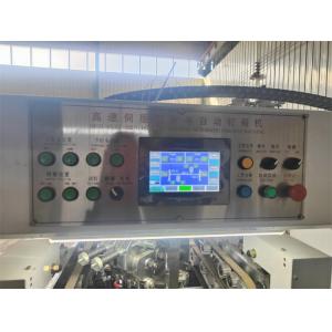 High Speed Double Head Stitching Machine for Paper Forming in Cardboard Box