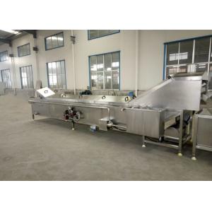 Vegetable Dewater Clean Machine Applied Vibrating Water Removing Machine