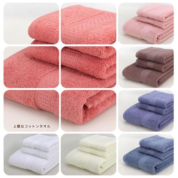 Hotel Luxury Very Good Quality Cheap Price Bath Towel Hand Towel Face Towel Soft