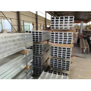 Cheap Outdoor Parallel Flange Galvanized Metal C Section Steel 150mm for sale