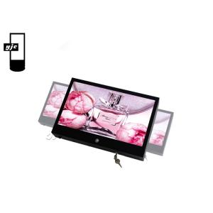21.5 Inch Capacitive Touch Screen Digital Media Signage