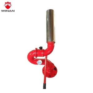 Foam Monitor System Monitor Nozzle Fire Protection 330 Degree Horizontal