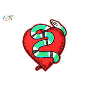 Emergency Logo Iron On Embroidered Patches Size Customized With Laser Cut