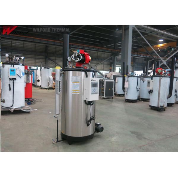 ASME Food Processing 125kg/H Gas Powered Steam Generator Low Pressure