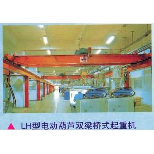 10ton LH Model Electric Hoist Double beam Overhead Travelling Crane.