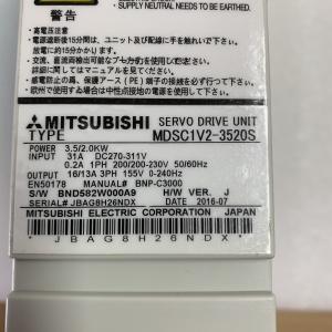 Mitsubishi MDSC1V2-3520S SERVO DRIVE UNIT 3.5/2 KW 31 A 200-230 V 50/60 HZ CNC