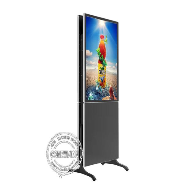 Quality 43" 55" Double Sided Movable Digital Touch Screen Kiosk wholesale