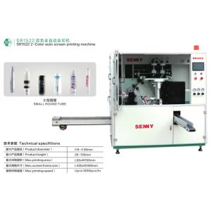 China Fully Automatic 2-color Tube Screen Printing Machine with Plasma Treatment and LED-UV Curing on sale