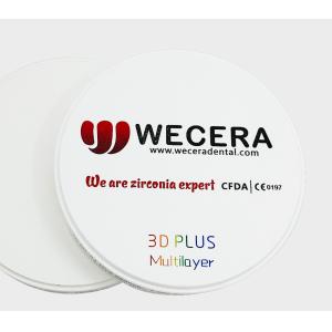 Cheap 16 Shades Multilayer Zirconia Block CAD CAM Ceramics Denture Material for sale