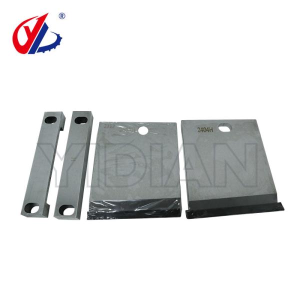 Quality KDT Edgebander Guillotine Blades / Cutting Blade For Woodworking Edge Bander wholesale