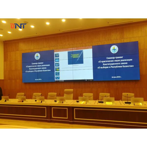 Public Education & Training Project in Kazakhstan , Ultra Thin Desktop Monitor
