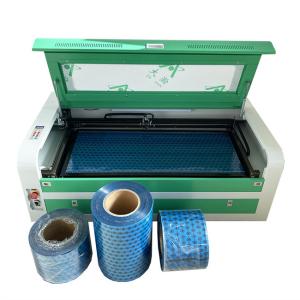 100W Desktop Screen Guard Cutting Machine Daqin