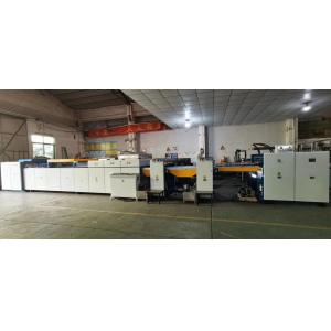 Overall Waterbase UV Varnish Coating Machine Paper Polishing 1200mm